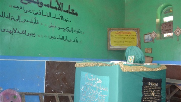 Biografi Waki’ bin Al-Jarrah, ahli hadits dari Irak